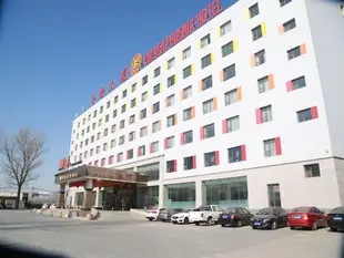 北京豐榮君華酒店Golden Phoenix Hotel Beijing International Airport