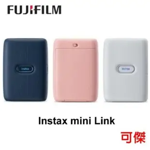 Link 2 富士Fujifilm Instax Mini Link 2 智慧型手機印表機 相印機 相片列印機 三色可選