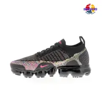 在飛比找蝦皮購物優惠-正版 Nike Air Vapormax 2.0 黑彩虹 編