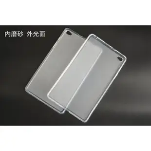 【透明包邊】華為 HUAWEI MediaPad X1 X2 清水套 保護殼 保護套 皮套 榮耀X1 榮耀X2