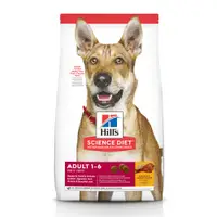 在飛比找BONEBONE優惠-希爾思狗飼料Hills 成犬 雞肉大麥配方(原顆粒)15kg