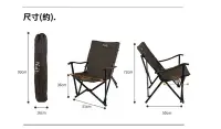 在飛比找Yahoo!奇摩拍賣優惠-NTC207SD 努特NUIT 叢林島 鋁合金小川椅 沙色/