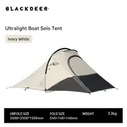 BLACKDEER Lightweight Tent