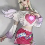 台灣免運🎀 LOL英雄聯盟COS服 情人節 EZ 伊澤瑞爾 拉克絲COSPLAY服裝女 英雄聯盟COS