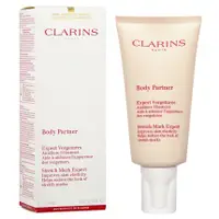 在飛比找鮮拾優惠-【CLARINS 克蘭詩】全新一代 宛若新生撫紋霜175ml