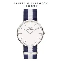 在飛比找momo購物網優惠-【Daniel Wellington】DW 手錶 Class