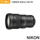 Nikon AF-S NIKKOR 300mm f/4E PF ED VR*平行輸入