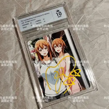 古手川千紗的價格推薦- 2026年07月|飛比價格