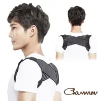 在飛比找PChome24h購物優惠-【Charmen 】高強度隱形開肩挺背矯姿帶 男性防駝背心