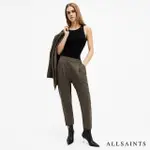 【ALLSAINTS】ALEIDA TRI 輕薄打摺修身中腰西裝長褲-橄欖綠 W009QZ(常規版型)