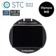 【STC】Clip Filter IR Pass 850nm