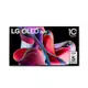 樂金 LG OLED evo G3零間隙藝廊系列 AI物聯網智慧電視/65吋 (可壁掛) OLED65G3PSA