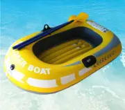 PVC thickened inflatable dinghy kayak