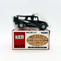 在飛比找蝦皮購物優惠-【現貨】TOMICA 多美 12星座 系列 NO.11水瓶座