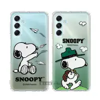 在飛比找momo購物網優惠-【SNOOPY 史努比】三星 Samsung Galaxy 