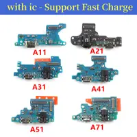 在飛比找蝦皮購物優惠-SAMSUNG 適用於三星 Galaxy A11 A115F