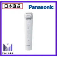 在飛比找蝦皮購物優惠-Panasonic EH-SS85 美顔器 IONBOOST