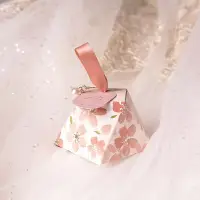 在飛比找蝦皮購物優惠-喜糖盒子❤結婚喜糖盒ins風高顏值櫻花包裝盒森系禮品盒婚禮喜