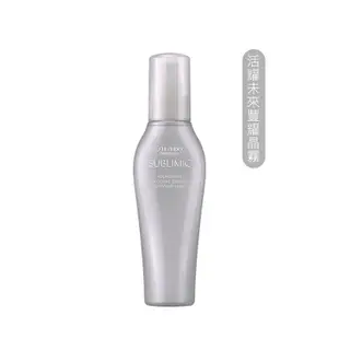 【Shiseido 資生堂】芯之麗 活耀未來豐耀晶霧 125ml 活耀未來無限肌能精粹 120ml 公司貨