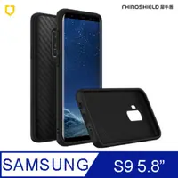 在飛比找PChome24h購物優惠-【犀牛盾】Samsung Galaxy S9 (5.8吋) 