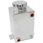Aeroflow Fuel Cool Can Polished -8 Orb - AF77-4054