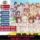 PC游戲正版steam 偶像大師 星耀季節 STARLIT SEASON 國區激活碼cdkey 標準版 豪華版