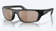 NEW Costa Del Mar Whitetip PRO Black Copper Silver Mirror Polarized Glass 580G