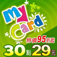 在飛比找金石堂優惠-MyCard 30點