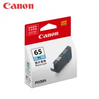 在飛比找momo購物網優惠-【Canon】CLI-65 PC 原廠相片藍墨水匣