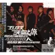 五月天 / 天空之城復出演唱會LIVE CD全紀錄 2CD (平裝版)