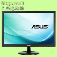 在飛比找Yahoo!奇摩拍賣優惠-5Cgo【權宇】全新品ASUS華碩VC209T 19.5吋I