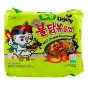 Samyang jajangmyeon Buldak - Hot Spicy Fried Chicken Noodles Pack Of 5