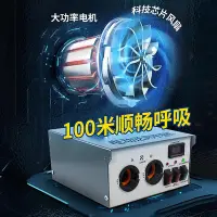 在飛比找Yahoo!奇摩拍賣優惠-面具自吸式長管呼吸器電動送風式面具防毒防塵面罩應急空氣過濾呼