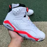 AIR JORDAN 6 INFRARED AJ6 櫻木 白紅 紅外線384664-123 男款