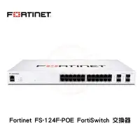 在飛比找Yahoo!奇摩拍賣優惠-Fortinet FortiSwitch L2+ 24 po