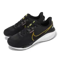 在飛比找ETMall東森購物網優惠-Nike 慢跑鞋 Vomero 17 男鞋 黑 白 輕量 回