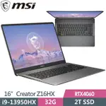 MSI微星 CREATOR Z16HXSTUDIO B13VFTO-026TW 16吋 創作者筆電