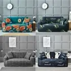 1/2/3/4 Seater Stretch SofaCover Corner Slipcover for Living Room Armchair Cover