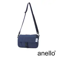 在飛比找博客來優惠-anello TOY TOTE2 防潑水 可機洗輕量休閒斜背