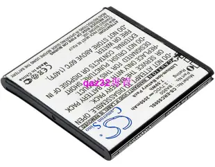 [現貨]CS適用索尼愛立信Sony Ericsson Xperia A/ZR M36手機電池BA950