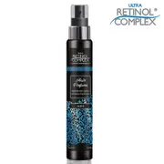 [Keratin complex] Retinol complex alien hair perfume 75 ml