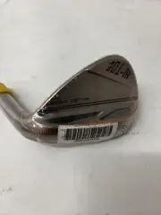 Milled Grind Hi-Toe