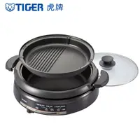 在飛比找e同購優惠-★出清品★【TIGER虎牌】3.5L多功能鐵板電火鍋 (CQ