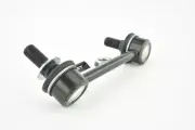 Rear Right Stabilizer Link For LEXUS RC350/300/200T ASC10,GSC1# (for: Lexus)