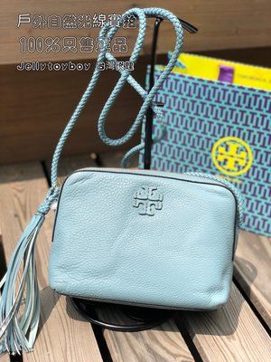 Tory on sale burch 39734