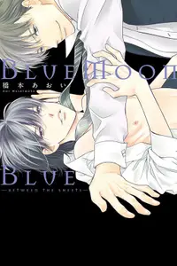 在飛比找誠品線上優惠-BlueMoon, Blue: between the sh