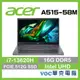 Acer Aspire 5 A515-58M-74M4 i7-13代 PD充電 大尺寸 春季狂購月-好禮3選1