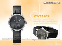 在飛比找Yahoo!奇摩拍賣優惠-CASIO 時計屋 CK手錶 Calvin Klein女錶 