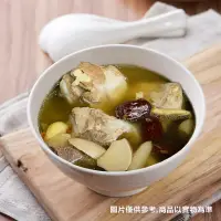 在飛比找momo購物網優惠-【新益 Numeal】麥門冬排骨燉湯(養生燉湯 冷凍宅配 藥