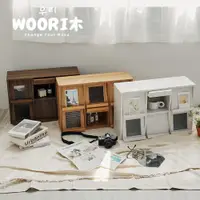 在飛比找蝦皮商城優惠-完美主義│WOORI木▹迪恩六格桌面收納櫃 DIY商品 書櫃